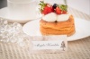 -elegancki-tort-winietki-urodziny-zabawa