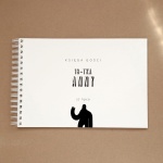 Księga gości na przyjęcie urodzinowe - okładka z przodu