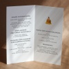 Karty menu na przyjęcie z tańcem wnętrze