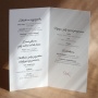 Karty menu na przyjęcie z różową wstążką- środek