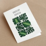 Mocno zielone zaproszenia urodzinowe