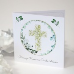 Zaproszenie komunijne z roślinnym krzyżem