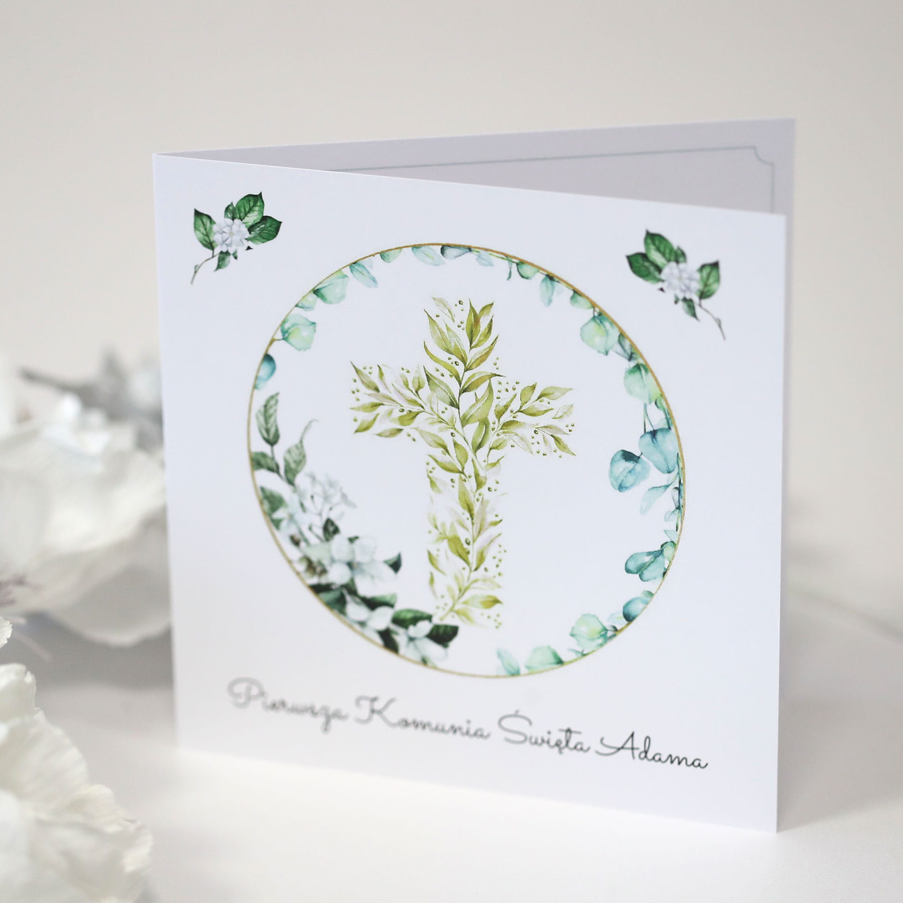 Zaproszenie komunijne z roślinnym krzyżem